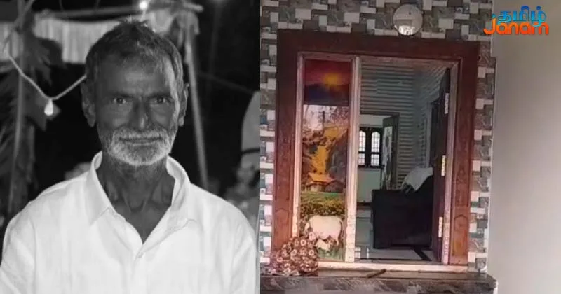 ஊத்தங்கரை அருகே முதியவரை கொலை செய்துவிட்டு, மூதாட்டி பாலியல் வன்கொடுமைக்கு ஆளாக்கப்பட்ட சம்பவத்தால் அதிர்ச்சி