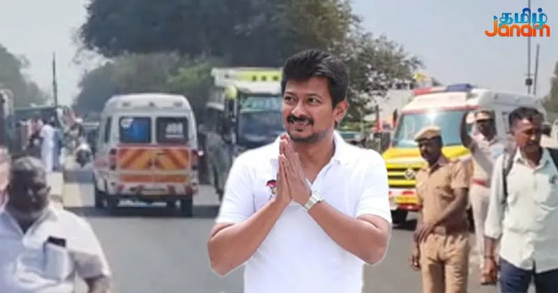 உதயநிதியின் ரோடு ஷோ நிகழ்ச்சிக்காக மாற்று வழியில் அனுப்பட்ட ஆம்புலன்ஸ்!