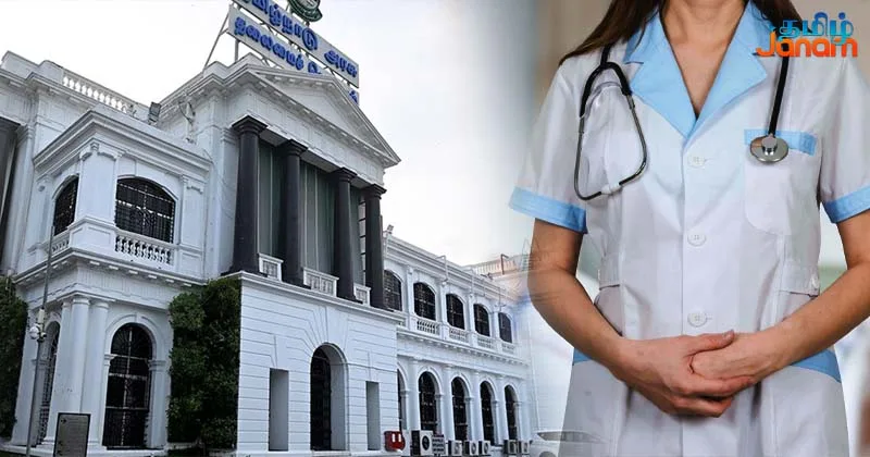 ஒப்பந்த செவிலியர்களுக்கு ஊதியத்துடன் கூடிய 6 மாத மகப்பேறு விடுப்பு!