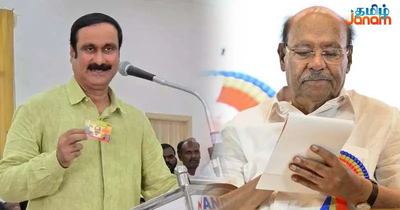 ராமதாசை சிலர் தவறாக வழி நடத்துகிறார்கள் – அன்புமணி குற்றச்சாட்டு!