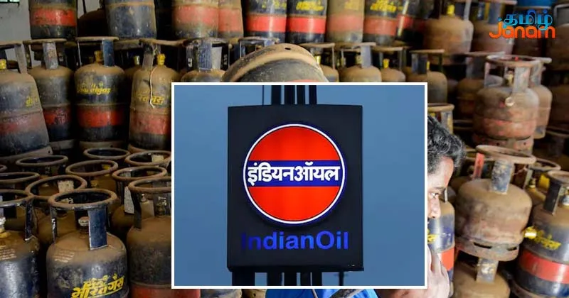 தொழில் மற்றும் வணிக நிறுவனங்களுக்கான எரிவாயு விநியோகம் தற்காலிகமாக நிறுத்தப்பட்டுள்ளது – இந்தியன் ஆயில் நிறுவனம் அறிவிப்பு