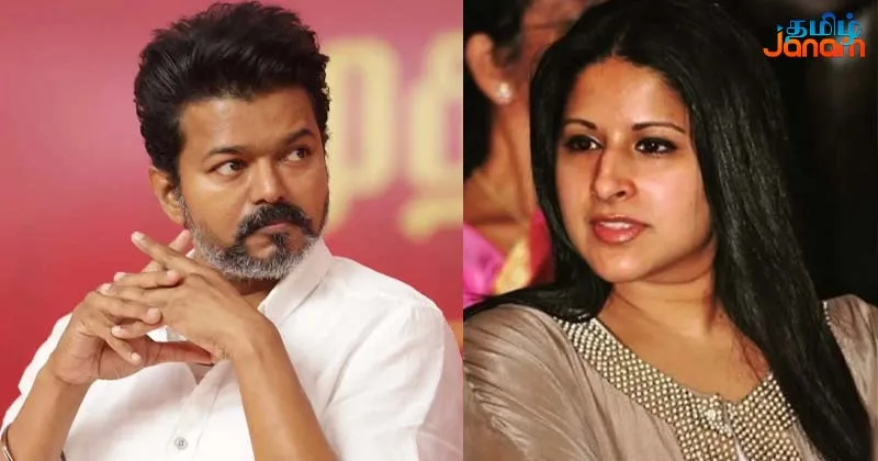 விஜய் வசிக்கும் நீலாங்கரை இல்லத்தில் தனக்கு சரிபாதி உரிமை உள்ளது – சங்கீதா!