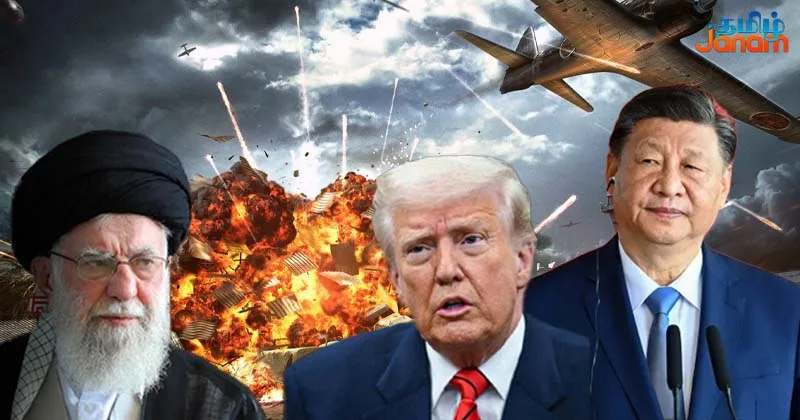 ஈரான் போரில் சீனா மௌனம் காக்கும் ரகசியம் – அதிர வைக்கும் பின்னணி காரணம்!
