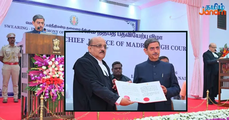 சென்னை உயர்நீதிமன்ற தலைமை நீதிபதியாக எஸ்.ஏ. தர்மாதிகாரி பதவியேற்பு!