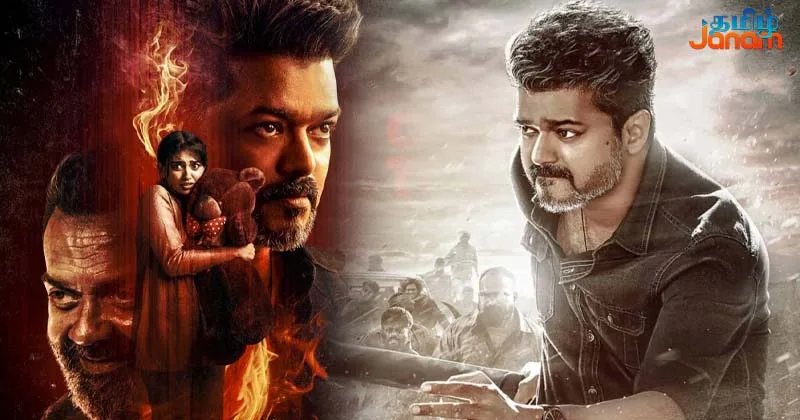 ஜனநாயகன் படம் வெளியாவதில் சிக்கல் – விஜய் ரசிகர்கள் அதிருப்தி!