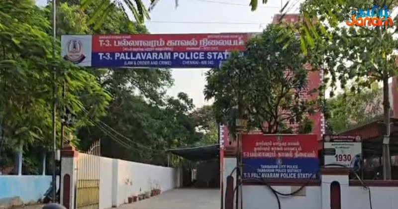 பல்லாவரம் அருகே அரங்கேறிய இரட்டை கொலை வழக்கு – முக்கிய குற்றவாளி நீதிமன்றத்தில் சரண்!