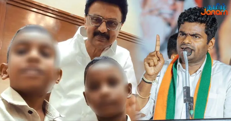 விளாத்திகுளம் சிறுமிக்கு நேர்ந்த கொடூரம்! -இது குறித்து எந்த கவலையும் இல்லாமல் ஸ்டாலின்  ரீல்ஸ் போட்டுக் கொண்டிருக்கிறார் -அண்ணாமலை சரமாரி கேள்வி