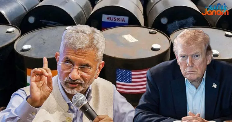 ரஷ்ய கச்சா எண்ணெயை இந்தியா வாங்கிக்கொள்ள அமெரிக்கா கோரிக்கை!