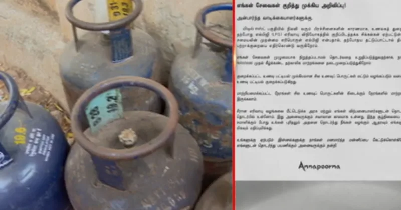 எரிவாயு சிலிண்டர் பிரச்னை – உணவு பட்டியலை குறைப்பதாக கோவை தனியார் உணவகம் அறிவிப்பு!