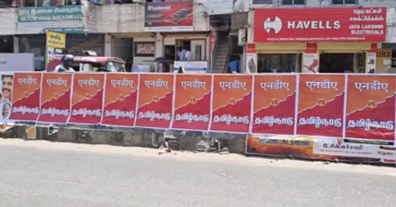 என்டிஏ v/s தமிழ்நாடு – திருமங்கலம் அருகே பிரிவினையை தூண்டும் வகையில் ஒட்டப்பட்ட போஸ்டர்!