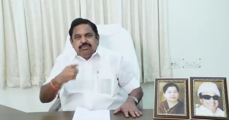 சட்டம் ஒழுங்கை காக்க வேண்டிய முதல்வர், தான் காட்டிய சைகை வைரல் ஆனதாக வெட்டிப் பெருமை பேசுகிறார் – இபிஎஸ் குற்றச்சாட்டு!