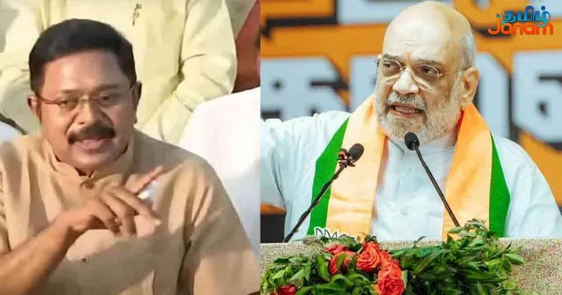 அமிட்ஷாவுடன் TTV தினகரன் சந்திப்பு