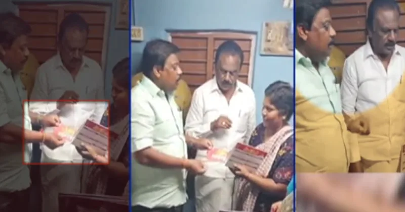 ஏற்காடு தொகுதியில் கூப்பன் வழங்கும் திமுகவினர் – என்ன செய்கிறது தேர்தல் ஆணையம்!