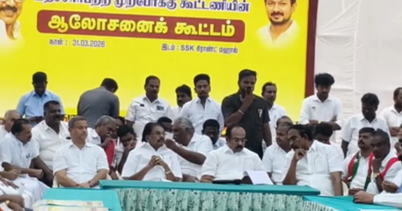 விருதுநகர் தொகுதி திமுக கூட்டணி தேர்தல் ஆலோசனை கூட்டம் – தேமுதிக வேட்பாளர் விஜய பிரபாகரன் வராததால் பரபரப்பு!