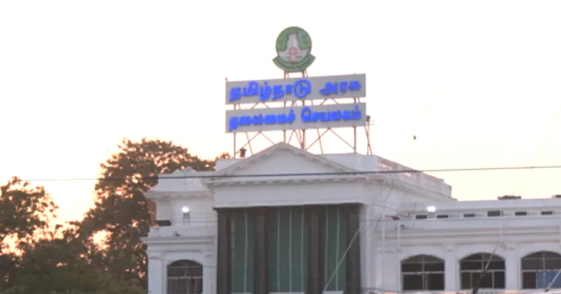 ஐஏஎஸ் அதிகாரிகள் இடமாற்றம்; தமிழக அரசு உத்தரவு