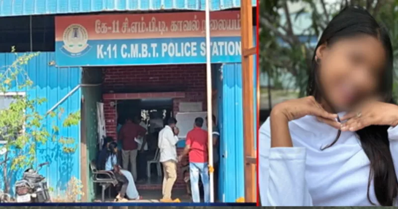சென்னை தனியார் கேளிக்கை விடுதியில் தகராறு – கார் ஏற்றி இலங்கை பெண் கொலை!