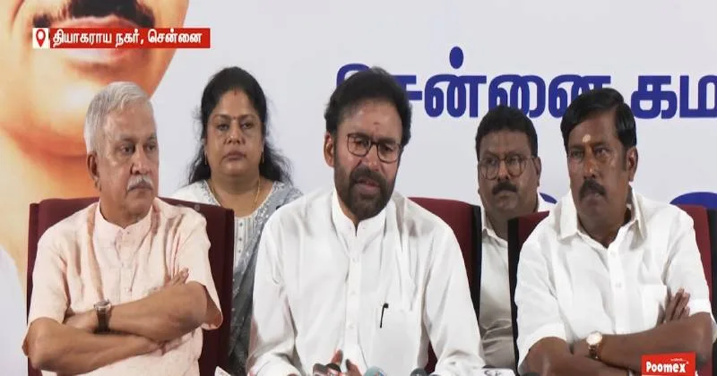 இந்தியாவில் உருவான யோகாவை, பிரதமர் மோடி உலகளவில் எடுத்து சென்றுள்ளார் – கிஷண் ரெட்டி