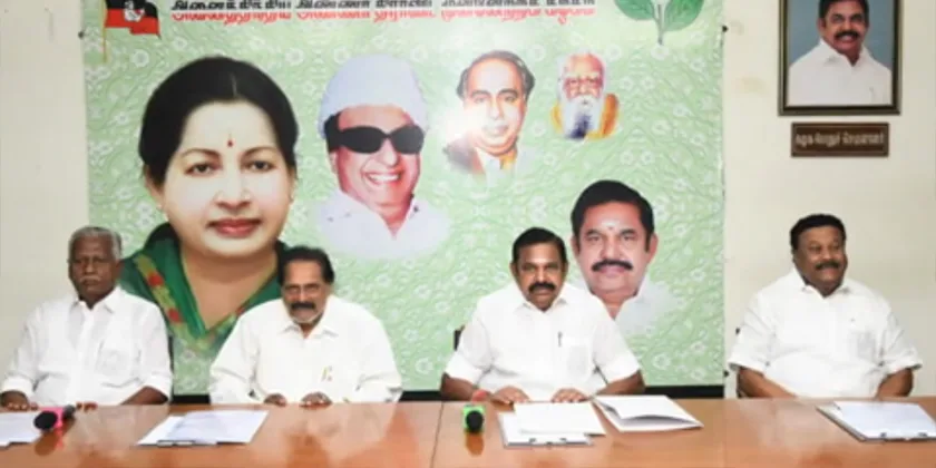 வென்ற தீர வேண்டும்; நிர்வாகிகளிடம் இபிஎஸ் வலியுறுத்தல்