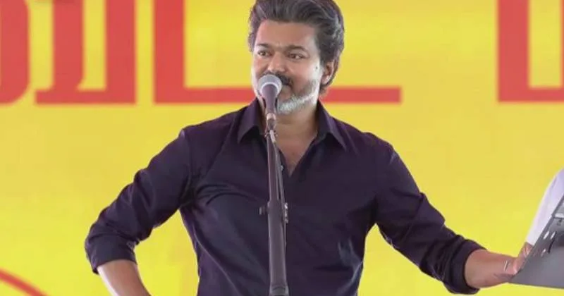 யாராவது லஞ்சம் கேட்டால் கொடுக்க முடியாது என்று கூறுங்கள் – கரூர் மக்கள் சந்திப்பு நிகழ்ச்சியில் முதல்வர் விஜய் பேச்சு!