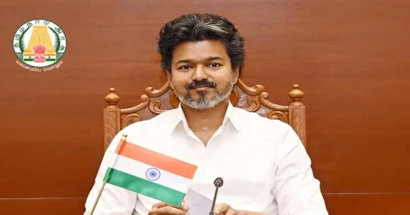 சுதந்திர தின கொண்டாட்டம் – சென்னை  கோட்டை கொத்தளத்தில் மூவர்ண கொடி ஏற்றுகிறார் முதலமைச்சர் விஜய்!